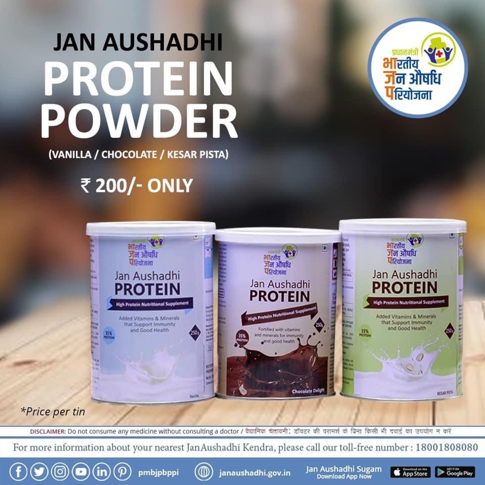 Jan Aushadhi Protein Powder 250gm
