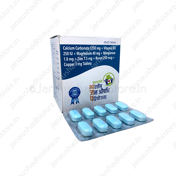 Calcium, Vitamin D3 and Minerals Tablet