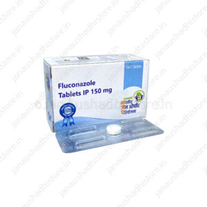 Fluconazole 150mg Tablet
