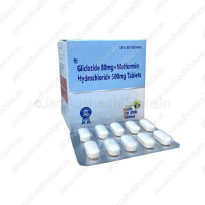 Gliclazide 80mg and Metformin 500mg Tablet