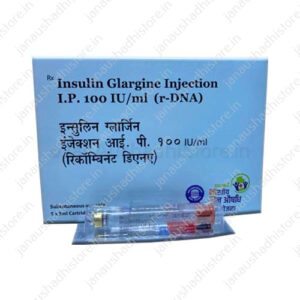 Glargine Insulin Refill Cartridge 100iu/ml