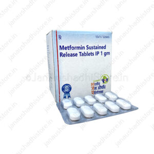 Metformin 1000mg Tablet
