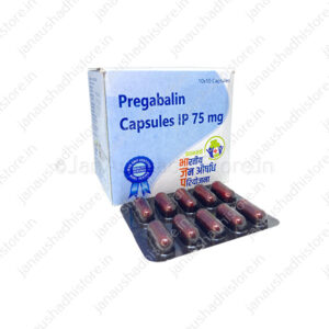 Pregabalin 75mg Capsule