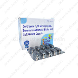 Co-Enzyme Q10, Lycopene, Selenium and Omega-3 Fatty Acid Capsules