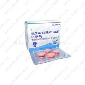 Sildenafil 100mg Tablet