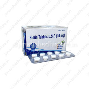 Biotin 10mg Tablet