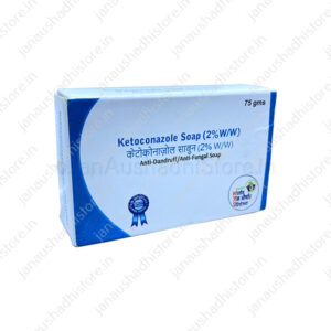 Ketoconazole 2% Soap
